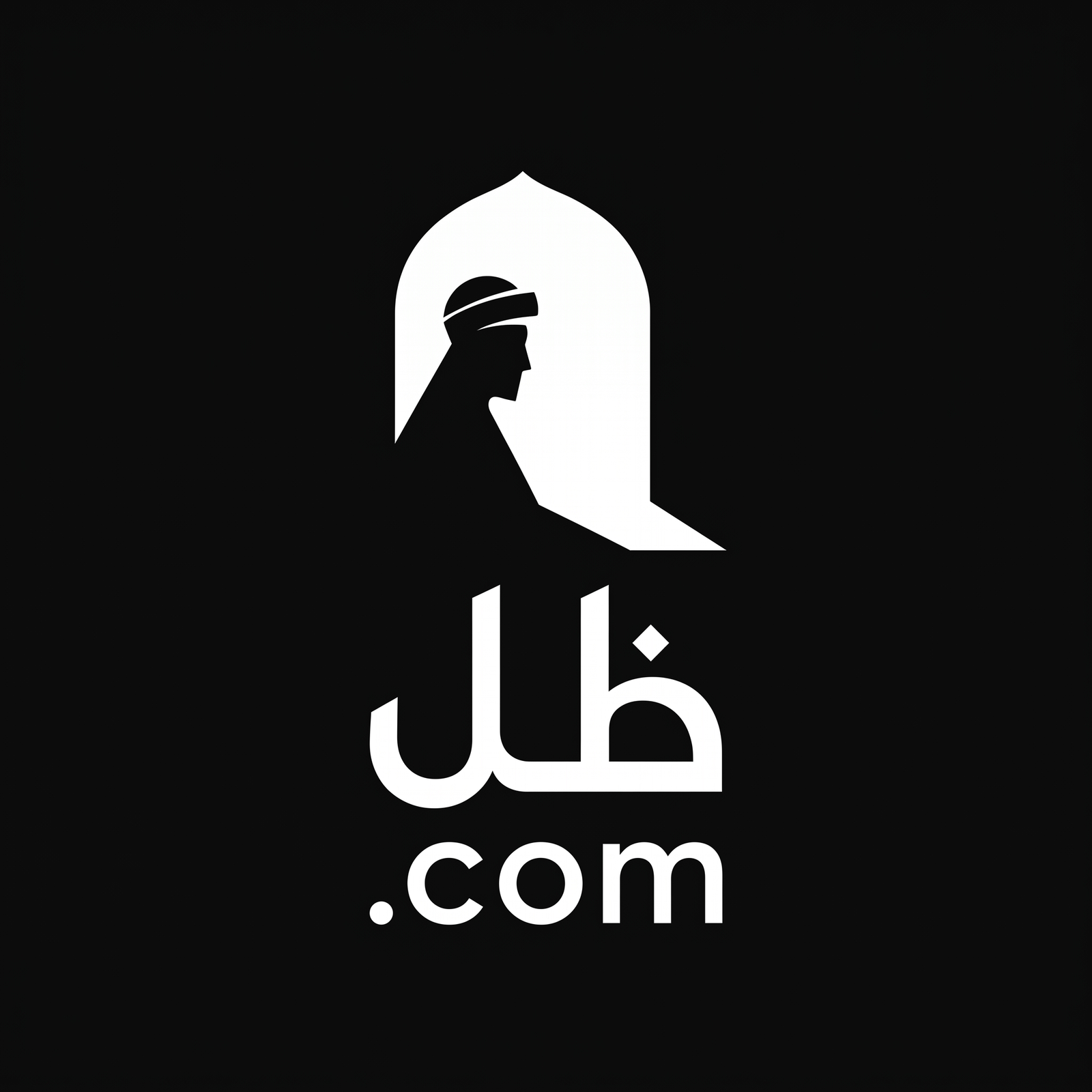 ظل